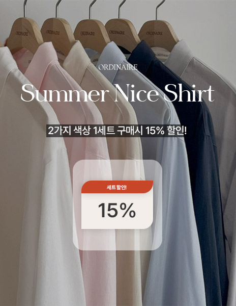 [묶음구매 10%] [ordinaire] 썸머 니스 셔츠 1set