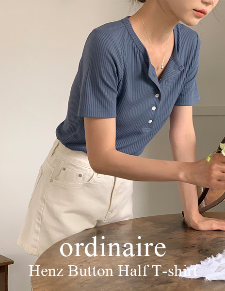 [ordinaire] 헨즈 버튼 하프티셔츠 (4color/아이보리,스카이 단독주문시당일발송)
