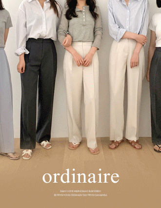 무료배송💗[ordinaire] 썸머 머드 슬랙스 (3color/숏-롱/XS-L/일부옵션 단독주문시당일발송)
