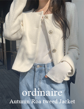 [ordinaire] 어텀 로아 트위드 자켓 (2color/단독주문시당일발송) (가을 하객룩 추천)