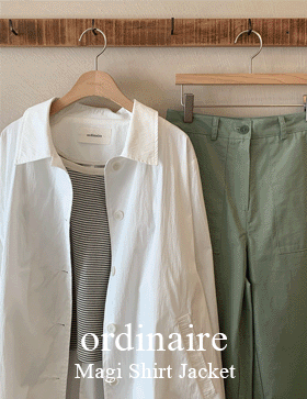 [ordinaire] 마지 셔츠자켓 (2color/단독주문시당일발송)