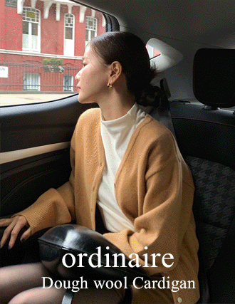 [ordinaire] 도우 울 가디건 (3color) (직잭블랙위크)
