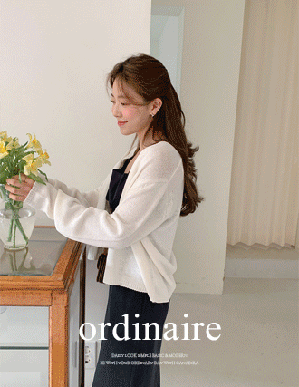 여름가디건💙 [ordinaire] 미르 가디건 (3color/오트밀,아이보리 단독주문당일발송)(여름볼레로 추천)